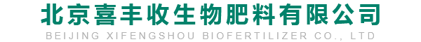 北京意大利贵宾品牌生物肥料有限公司
